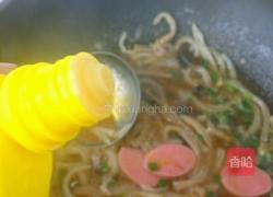 鲤鱼猪皮冻的做法图解8