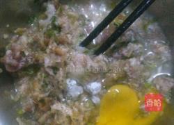 珍珠肉丸的做法图解2