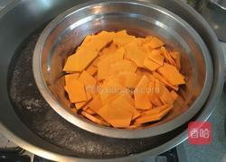 原味南瓜泥的做法图解3