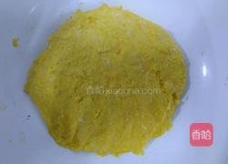 南瓜玫瑰花卷的做法图解6