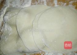 大个云吞的做法图解6