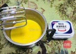 鸡蛋布丁蛋糕8寸方模的做法图解8