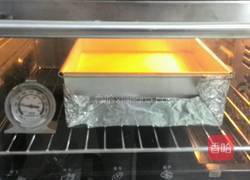 鸡蛋布丁蛋糕8寸方模的做法图解16