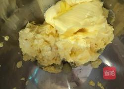 马格瑞特的做法图解4