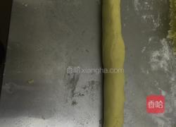 马格瑞特的做法图解10