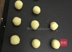 马格瑞特的做法图解11