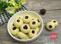 马格瑞特的做法图解15