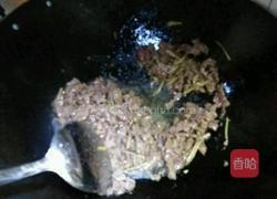 嫩炒牛肉的做法图解4