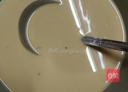 红糖椰汁糕的做法图解3