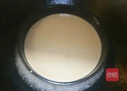 红糖椰汁糕的做法图解5