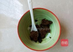 红糖水波蛋的做法图解1