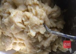薯饼的做法图解3