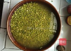 巧去绿豆壳的做法图解1