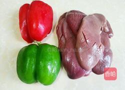 青椒炒腰花的做法图解1