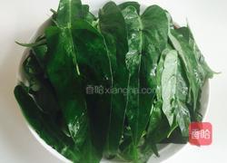 蔬汁捞面的做法图解1