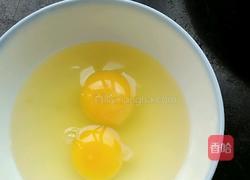 独创花式米饭的做法图解1