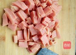 独创花式米饭的做法图解3