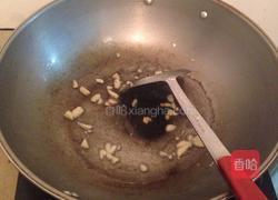 长豆角炒腊肉的做法图解5