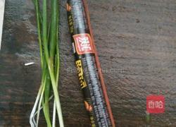 葱花火腿面的做法图解1