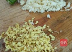 家常肉末茄子的做法图解2