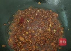 家常肉末茄子的做法图解4