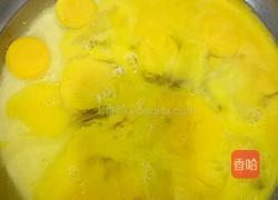 蜂巢蛋糕的做法图解1