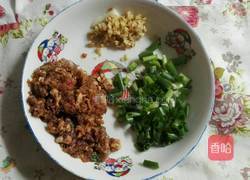 肉沫茄子的做法图解3