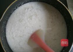 芒果椰奶西米捞的做法图解2