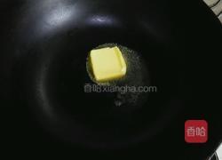 家庭版培根意面的做法图解6