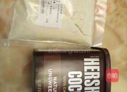 巧克力马卡龙的做法图解1