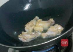 老干妈牛肉辣酱红烧鸡腿的做法图解3