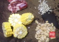 排骨玉米黄豆薏米汤的做法图解1