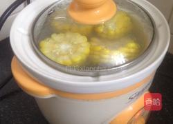 排骨玉米黄豆薏米汤的做法图解3