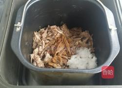 宝宝肉松的做法图解5