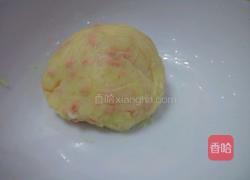 芝心土豆球的做法图解2