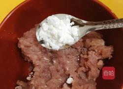 暖暖蒸蛋羹的做法图解3