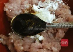 暖暖蒸蛋羹的做法图解6