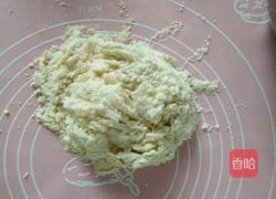 8寸披萨饼底的做法图解4