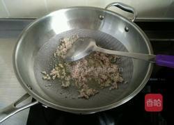 肉末豆腐的做法图解2