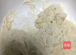 元宝红枣花卷的做法图解4