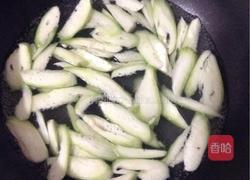 丝瓜紫菜蛋汤的做法图解3