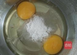 老式蛋糕的做法图解1