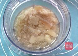 灌汤生煎包的做法图解2