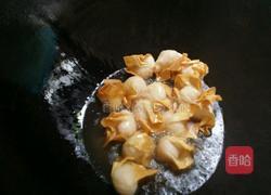炸云吞的做法图解3