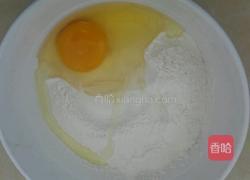 红枣燕麦糕的做法图解1