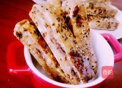 红枣燕麦糕的做法图解5