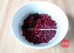 红豆陈皮汤的做法图解3