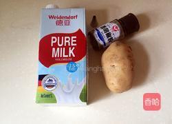 肯德基土豆泥的做法图解1