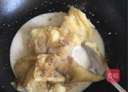 肯德基土豆泥的做法图解3