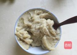 肯德基土豆泥的做法图解4